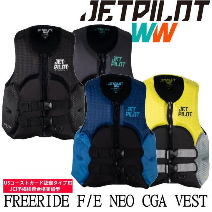 楽天市場】【JETPILOT/ ジェットパイロット】JA23113CGA  