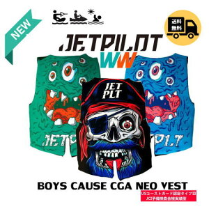 yJETPILOT/WFbgpCbgzJA24211B-CGAsBOYS CAUSE NEOCGA@ VESTtJCIF^@CɐɃv[JETXL[Ɂ@LbYCtWPbg@qpCtWPbg@KIDS