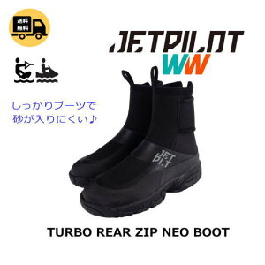 �yJETPILOT/�W�F�b�g�p�C���b�g�zJA23406 TURBO REAR ZIP BOOTS (Black)�E�l�I�u�[�c(�C)�}�����u�[�c