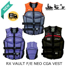 《JETPILOT/ジェットパイロット》JA24288CGA　RX VAULT F/E NEO CGA VEST フロントジッパー　ライフジャケット　ウエイクボ−ド　SUPボ−ド　ジェットスキー　レース　ツーリング