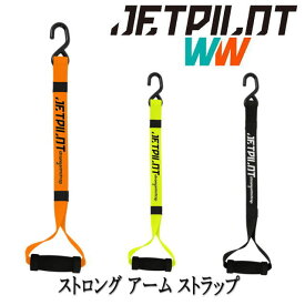 ★送料無料★【JETPILOT/ジェットパイロット】ストロング アーム ストラップ (ACS24900) ー オレンジ/ブラック/イエロー