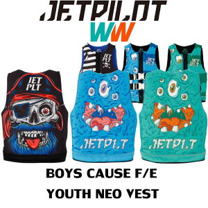 yJETPILOT/WFbgpCbgzJA24211BsBOYS CAUSE F/E@YOUTH@NEO VESTt@@qpCtWPbg@KIDSTbv{[h@g[CO`[u@EGCN{[h@C@Vс@v[@q