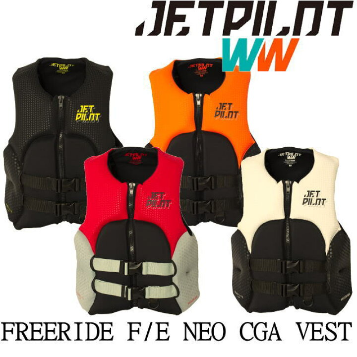 楽天市場】【JETPILOT/ジェットパイロット】JA22113CGA 