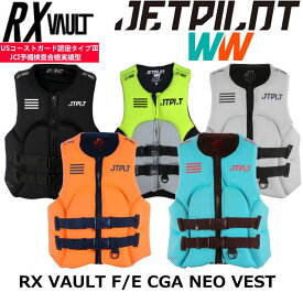 ☆店頭在庫より☆新作☆《JETPILOT/ジェットパイロット》JA22218CGA《RX　VAULT　F/E　NEOCGA　VEST》ライフジャケット　ネオベスト　ウエイクボ−ド　SUPボ−ド　ジェットスキー　レース　ツーリング　JCI予備検査承認　USCG認定タイプ3