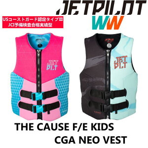 yJETPILOT/WFbgpCbgzJA22305CGAsTHE@CAUSE@F/E@KIDS@CGA@lIVESTt@V[N@LbYlIxXg@LbYCtWPbg@WFbgXL[@q@Z[@SALE