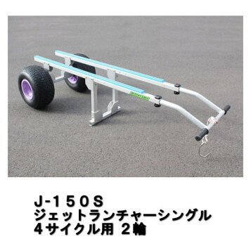楽天市場】【エントリーで店内P5倍】FACTORY ZERO J-130SX ジェット 