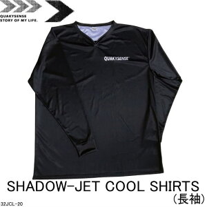 }\P3{E510P5{lR|XyQUAKYSENSE/NG[L[ZXz32JCL@SHADOW|JET@COOL@SHIRTS@LbYElp@Vh[WFbgN[Vc@