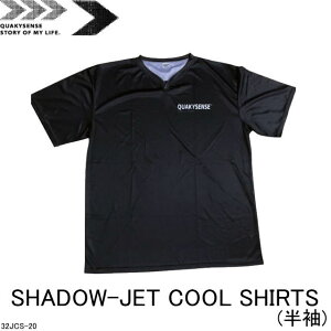 }\P3{E510P5{lR|XyQUAKYSENSE/NG[L[ZXz32JCS@SHADOW|JET@COOL@SHIRTS@LbYElp@Vh[WFbgN[Vc@