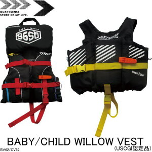 yQUAKYSENSE/NG[L[ZXzBVCV62@BABY/CHILD@WILLOW@VEST@xr[p@`Chp@ǂpCtWPbg