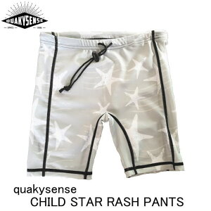 lR|XyQUAKYSENSE/NG[L[ZXzPA439 KIDSELbYEjpEY{EUVJbgECHILD STAR PANTSEX^[@bVpc(qp)