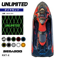 取寄せ☆受注発注★★NEW★【UNLIMITED・アンリミテッド 】ダイヤ　SEADOO デッキマット テープ付き RXT-…