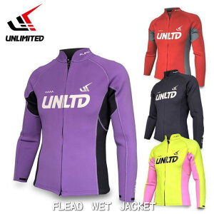 NEW�V��yUNLIMITED�E�A�����~�e�b�h �zUWA0711�@UNLIMITED RUSH �E�F�b�g�W���P�b�g�@ �����Y �@�W���P�b�g�@�l�I�v���[���@�E�G�b�g�f�ށ@JET�X�L�[�@�E�G�C�N�{�[�h�@���C�t�W���P�b�g