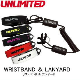 【UNLIMITED　アンリミテッド】UWL2101　WRIST　BAND　＆LANYARD　リストバンド＆ランヤード　YAMAHA　KAWASAKI　リストランヤード