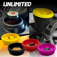 【UNLIMITED　アンリミテッド】シリコンカップホルダー 　ヤマハ FX用 (2019-) / BRP 純正カップホルダー…
