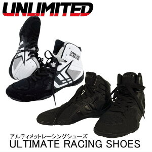 yUNLIMITED@A~ebhzULS2110@@ULTIMATE@SHOES@AeBbgV[Y@}V[Y
