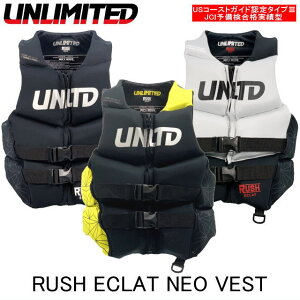}\P3{E510P5{NEWyUNLIMITEDEA~ebh zUV2301@RUSH ECLAT NEO VEST@bVGNlIxXg@USCG^Cv3@JCI\iь^@JETXL[@EGCN{[h@C