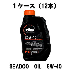 �ySEADOO/�V�[�h�D�@LINQ�z779133c�@1�P�[�X�i12�{����j�@ �I�C���@4T 5W-40 �����u�����h�I�C���@1 QT (946 ml)�@9779492�@1�P�|�X12�{