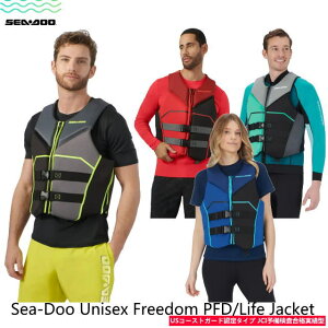 }\Ԓ|Cg3{ySEADOO/@V[hDz2859800290@sSea-Doo Unisex Freedom PFD/Life JackettSea-Doo jZbNX t[_ PFD/CtWPbgElIxXg
