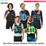 【SEADOO/　シードゥ】2859760290　《Sea-Doo Unisex Motion PFD/Life Jacket》 Sea-Doo ユニセックス モ…