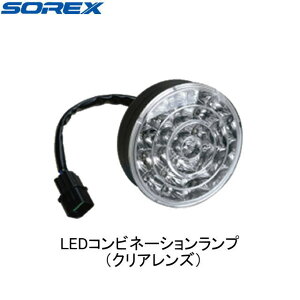 ySOREXE\bNXzST-115@LEDRrl[VviNAYj