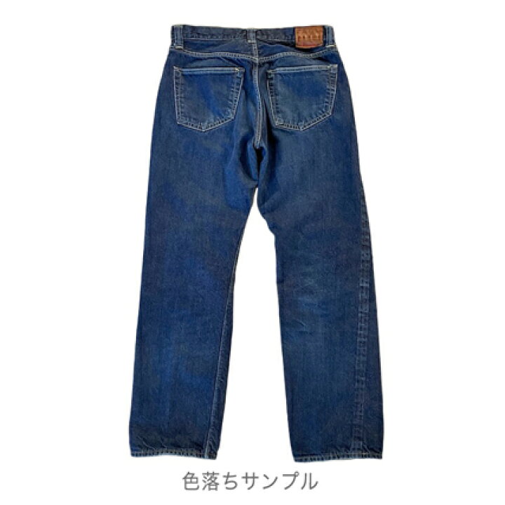 楽天市場】RESOLUTE(リゾルト) 714 One Wash : chamber