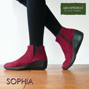 ARyfBR V[gu[c \tBA SOPHIA i TCYs ԕis ARCOPEDICO C TChSA t@Xi[t |gK GǏC V[g u[c ARyfBR u