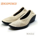アルコペディコ ウォッシャブル ニット ウェッジソール パンプス 靴 ARCOPEDICO MAILU マイル ベージュ エリオさんの靴 クラシックライン 4.5cmヒール ポルトガル製 残りわずか サイズ交換不可・返品不可