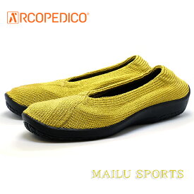 アルコペディコ 靴 MAILU SPORT マイル スポーツ マスタード ARCOPEDICO エリオさんの靴 クラシックライン ニットアッパー フラットタイプ 3cmヒール ポルトガル製 [サイズ交換・返品の送料はお客様負担です]