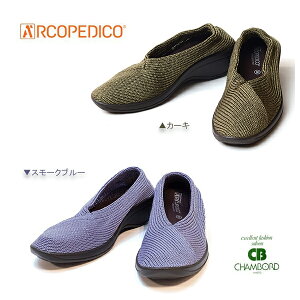 ݌ɏ ARyfBR EHbVu jbg EFbW\[ pvX C ARCOPEDICO MAILU }C J[L GǏC NVbNC jbgAbp[ 4.5cmq[ |gK c