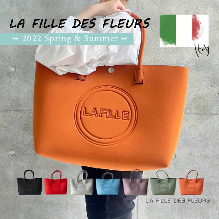 楽天市場】LA FILLE des FLEURS イタリア製 トートバッグ レディース 
