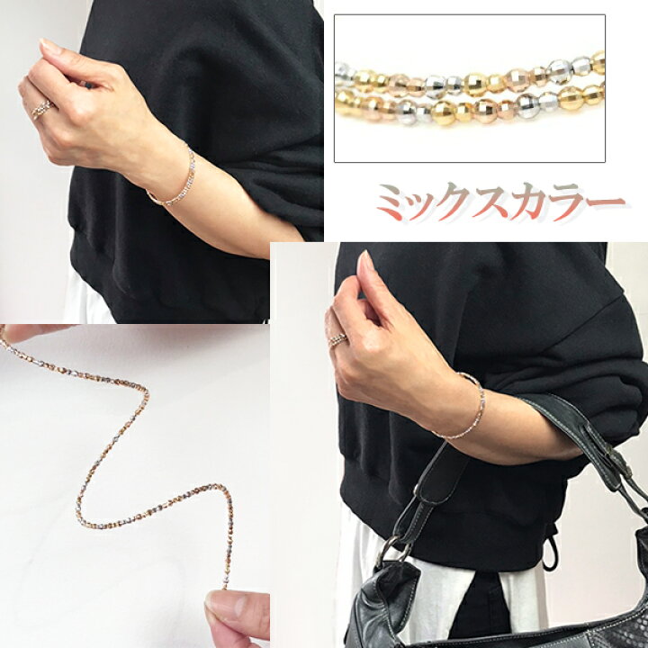 楽天市場】k18 ブレスレット レディース 18金 バングル K18 YG/ PG/ WG 