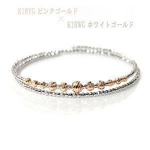k18 uXbg fB[X 18 oO 5mmʓ ~[{[ K18PG sNS[h × K18WG zCgS[h 18k PG WG RC uXbg Jbg{[ XpC oO `L