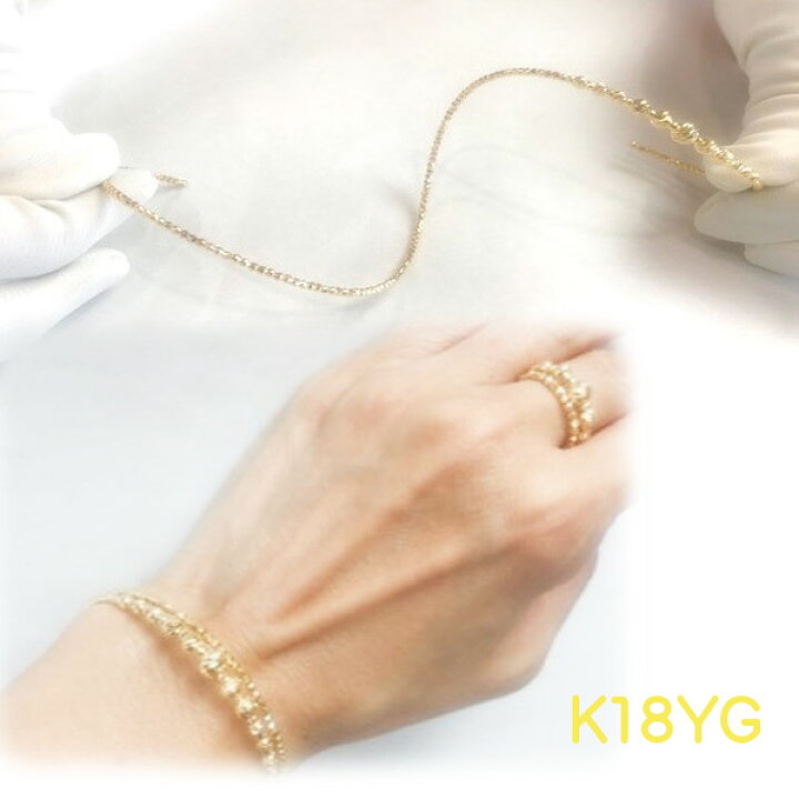 楽天市場】k18 ブレスレット レディース 18金 バングル 5mm玉入り  