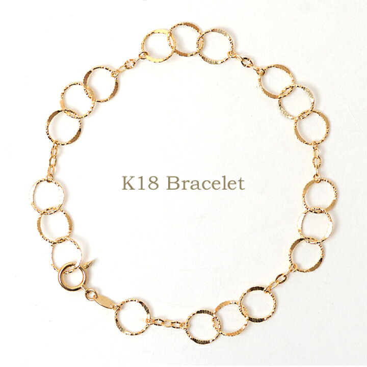 楽天市場】k18 ブレスレット 18金 イエローゴールド ブレスレット  