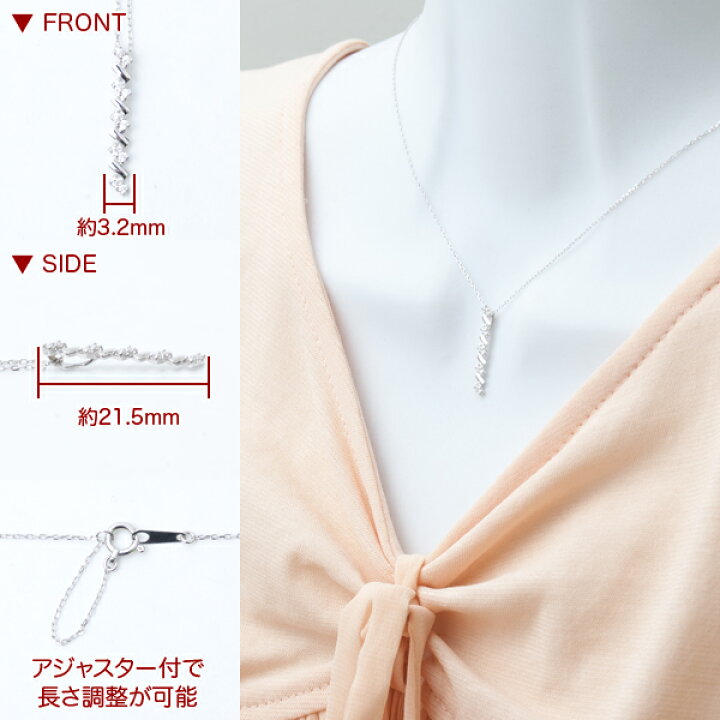 楽天市場】ダイヤモンド ネックレス K10WG ホワイトゴールド 