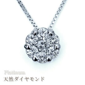 楽天市場 ボリューム モチーフ花 ネックレス ペンダント レディースジュエリー アクセサリー ジュエリー アクセサリーの通販 楽天市場 ボリューム モチーフ花 ネックレス ペンダント レディースジュエリー アクセサリー ジュエリー アクセサリーの通販