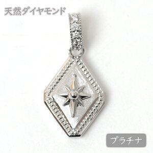 v`i y_ggbv Y VR_Ch Pt900 Y fB[X p y_gwbh Ђ`  y_g gbv X^[ kɐ `[ bL[`[ Star  