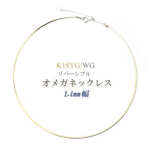 IKlbNX o[Vu K18YG/WG IK lbNX 1.4mmE45cm(܂ޖ{40cm[IK38cm+2cm]{߃`F[5cm) IK`F[ k18lbNX `L yyMt_zy