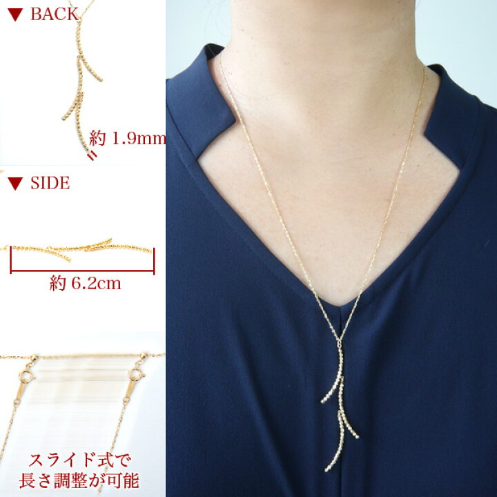 楽天市場】ロングネックレス K18 ネックレス 60cm 18金 ネックレス 
