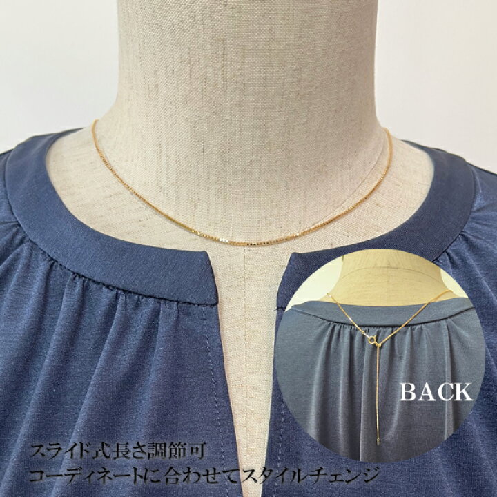 楽天市場】ベネチアンチェーン ネックレス 50cm 1.0mm幅 18金イエロー 