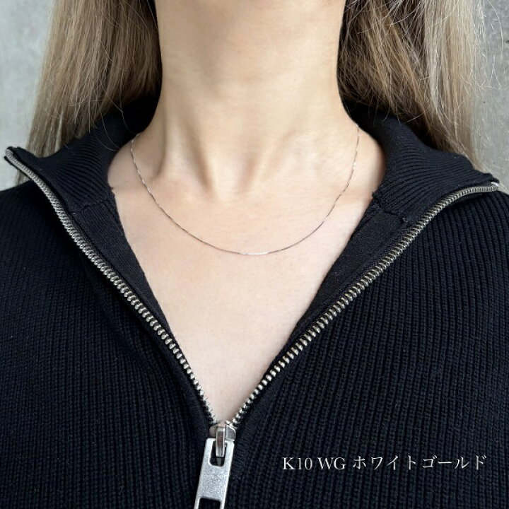 楽天市場】ベネチアン チェーン ネックレス 約 0.6mm幅 約45cm 