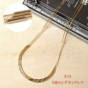 18 OlbNX fB[X 3A lbNX K18 XChp[c  Jbgp[c CG[S[h 80cm ({̖70cm +߃`F[10cm) 3A h[v LL fUC  X