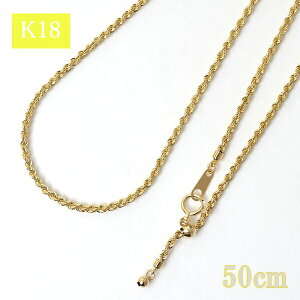 チェーンネックレス k18YGの人気商品・通販・価格比較 - 価格.com
