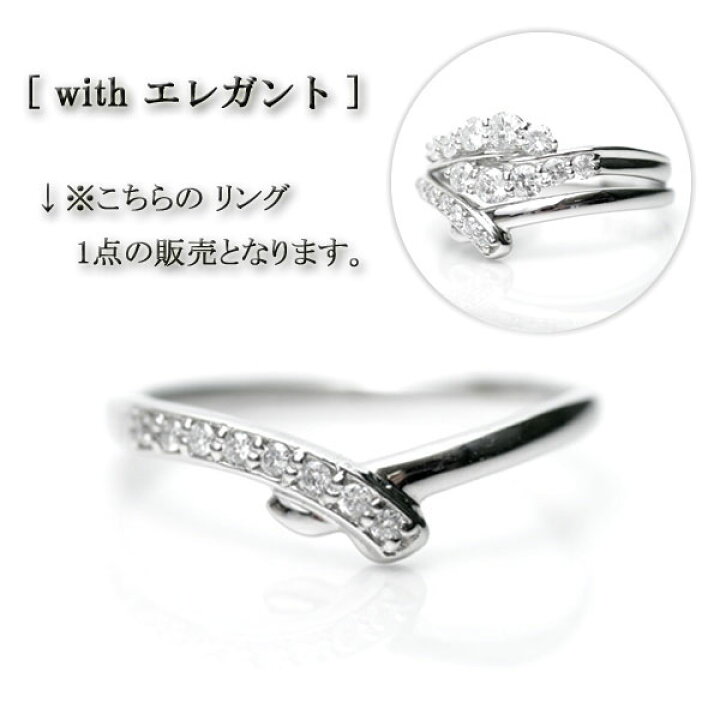 楽天市場】プラチナ 天然 ダイヤモンド リング 重ねづけ リング ダイヤ  