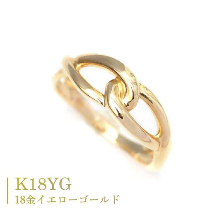 楽天市場】18金 リング 指輪 k18リング 18金ゴールドリング 