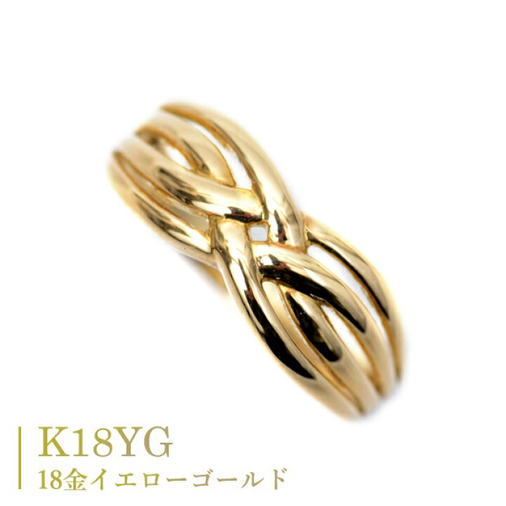 楽天市場】18金 リング 指輪 k18リング 18金ゴールドリング 18金  