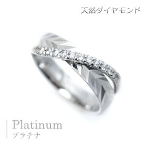 sL[O v`i O w Pt900 VR _Ch sL[O fUCO L LL JbgH fUC Pt bL[O  wp pinky TCY w 