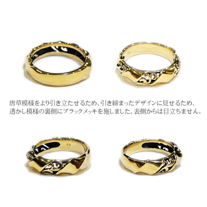 楽天市場】メンズリング 18金 リング 指輪 k18リング 18金ゴールド 