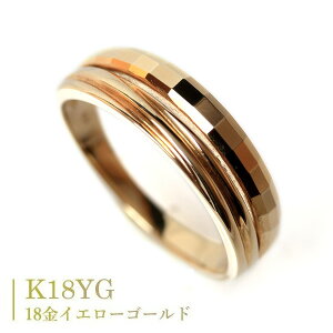 18 O w k18O 18S[hO ΂ߐVv + ʃJbg 2A fUCO Jbv yAOɂ wp lw w K18 LO wp yyMt_z
