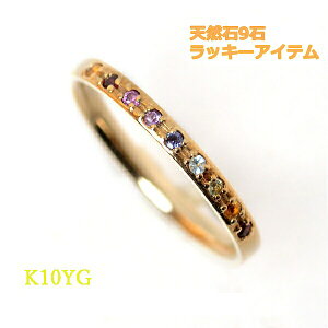 i }`J[ A~bg O VR 9 w 10 S[h ̎w K10YG CG[S[h  s  ꕶ fUC O iC Xg[Y i TCY